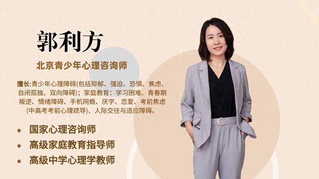 愿意和父母交流怎么办J9国际集团孩子不
