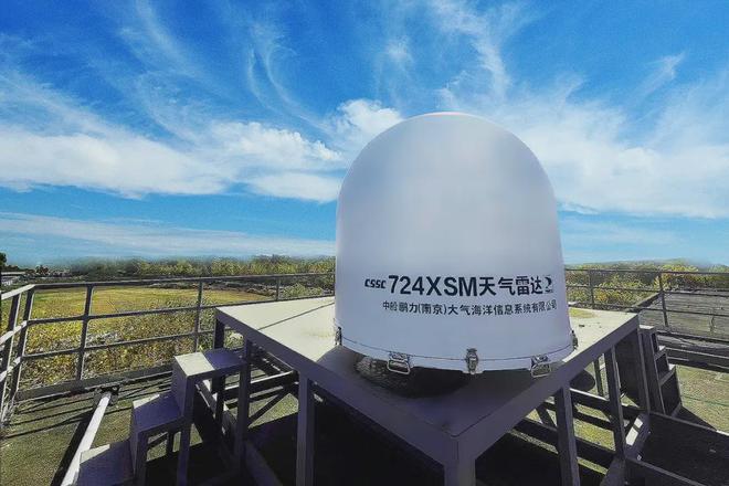 约2025中国气象现代化建设科技博览会九游会真人游戏第一品牌鹏力信息与您相(图4) 约2025中国气象现代化建设科技博览会九游会真人游戏第一品牌鹏力信息与您相(图4)